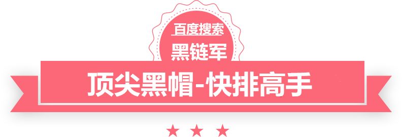 新澳天天开奖资料大全62期archiver